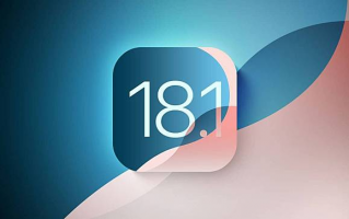 iOS 18.1懒人包18个必用新功能