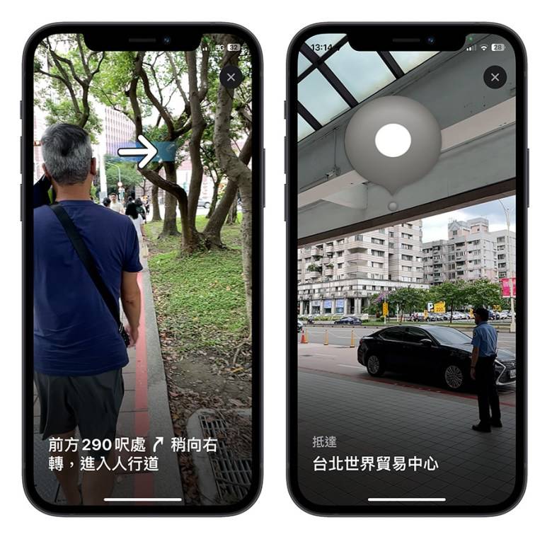 Apple Maps 地图的 AR 导航如何使用？ 耗电吗？ 实测分享-第9张图片-谷达鸭iPhone专区